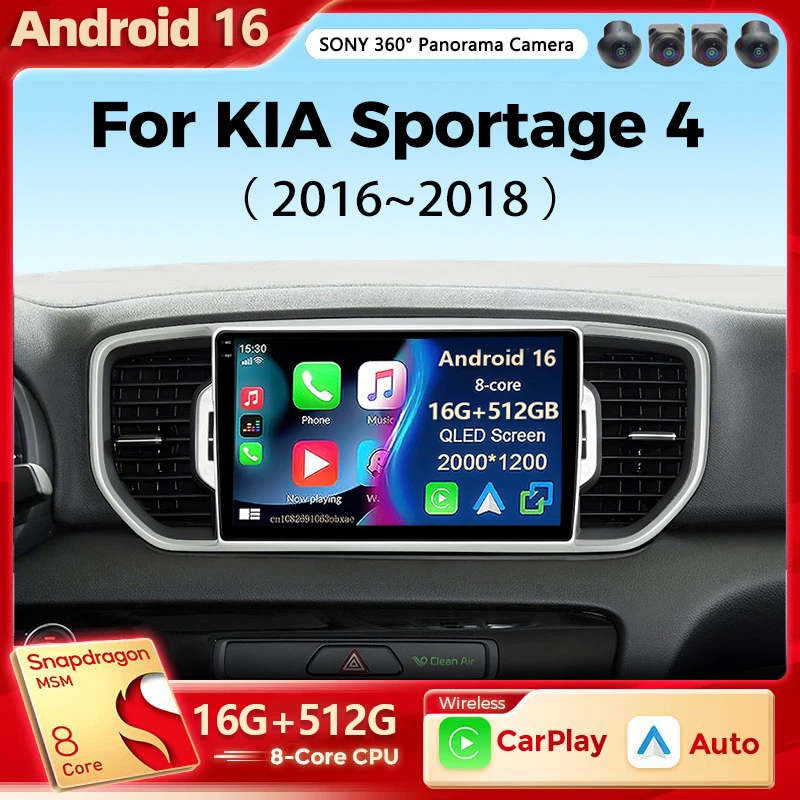 Android 16 Car Multimedia Radio For KIA Sportage 4 2016 2017 2018 2019 Wireless Carplay Android Auto Qualcomm Car Stereo 4G Wifi
