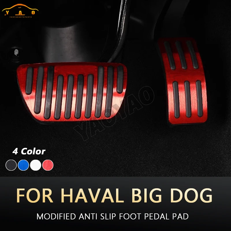 Anti-Slip Alloy Brake Footrest Foot Pedal Cover For Haval H6 Big Dog Dargo 2020 2021 2022 Gas Brake Rest Pedals Accessories