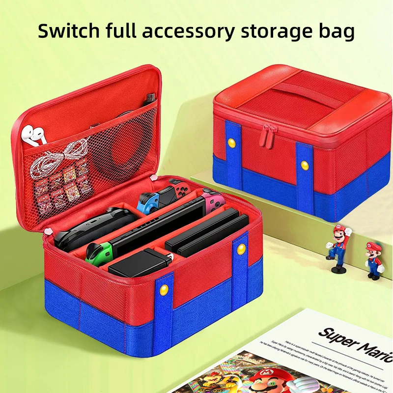 Game Storage Box High Quality Waterproof Dustproof Shockproof Case For Nintendo Switch NS Console