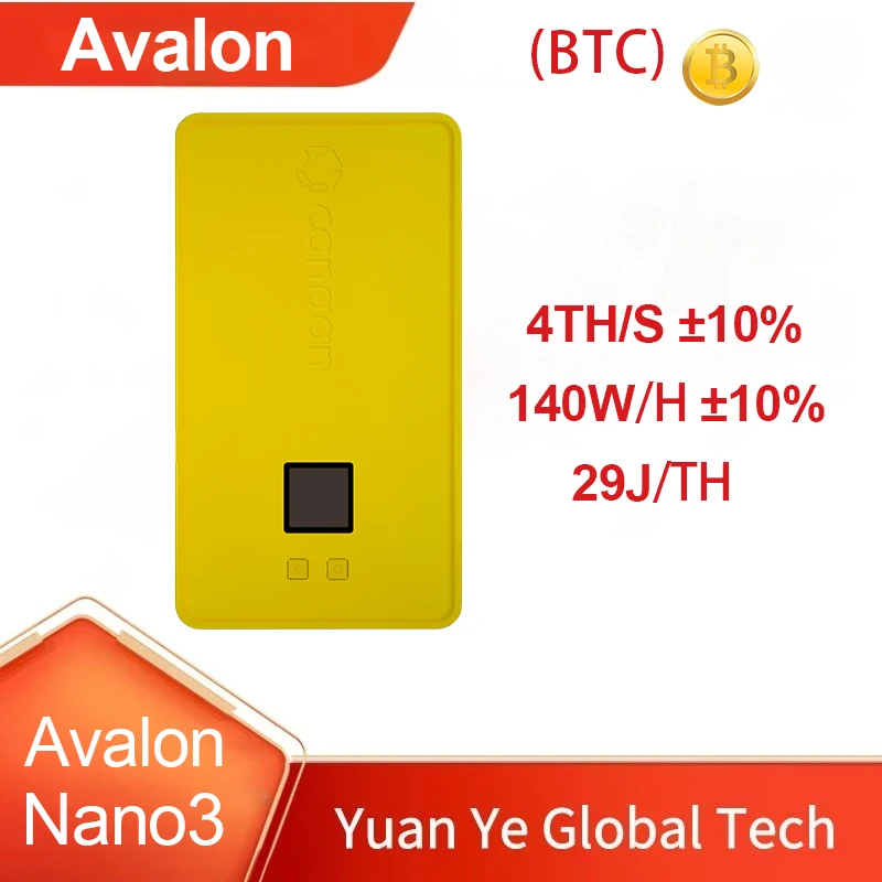 New Avalon Nano 3 Bitcoin Miner With PSU 140W Crypto BTC Lucky Mini Box Antminer Diy Gaming Computer Mining Machine For Personal