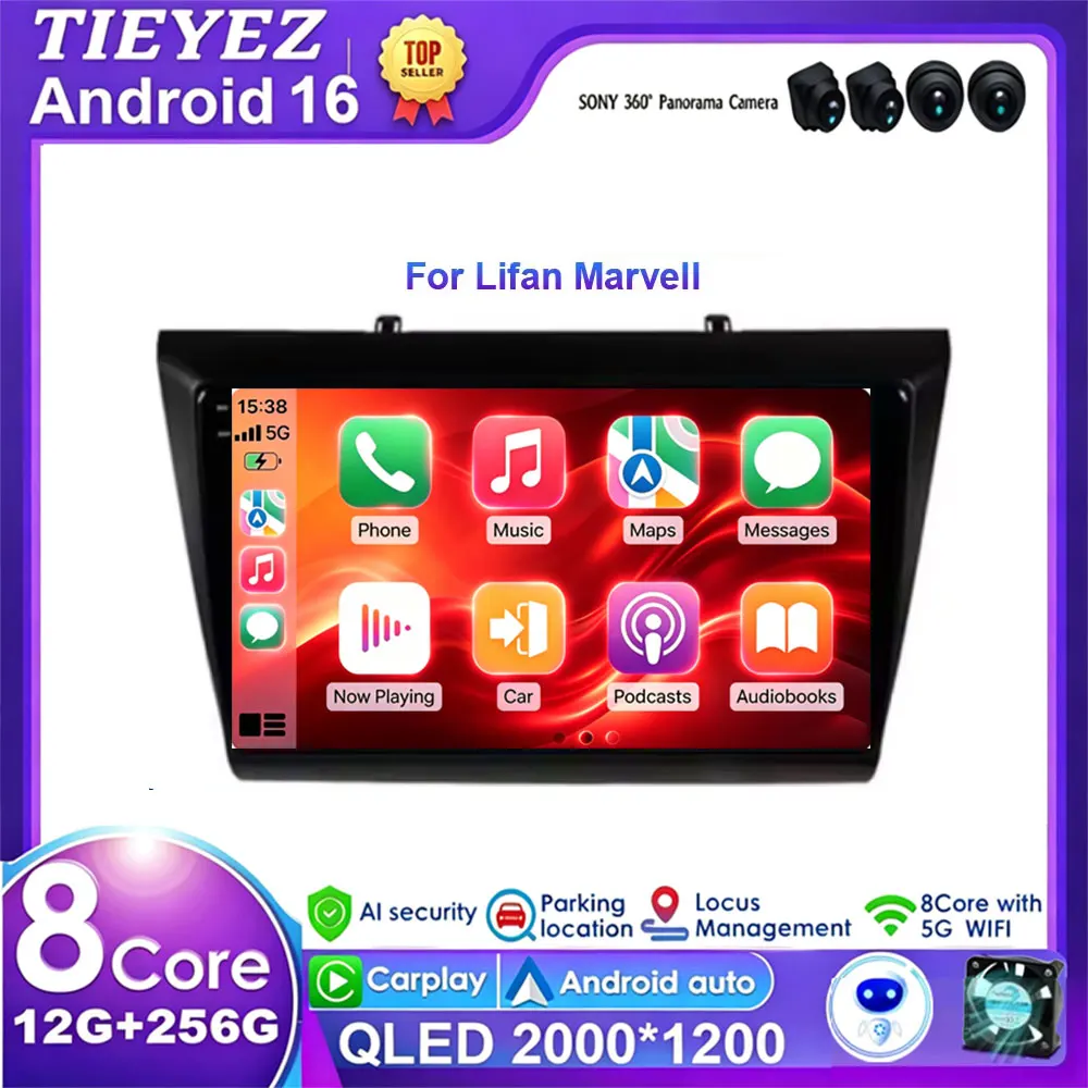 Android 16 4G Carplay WiFi GPS Navigation Radio 2 DIN Head Unit with Video Stereo For Lifan Marvell Myway Multimedia DSP DVD