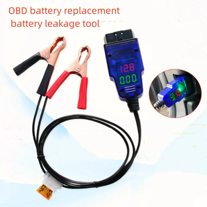 Car ECU Connector Battery ECU Memory Saver Tool Emergency Electrical Plug OBD2 Memory Saver Show Voltage Current
