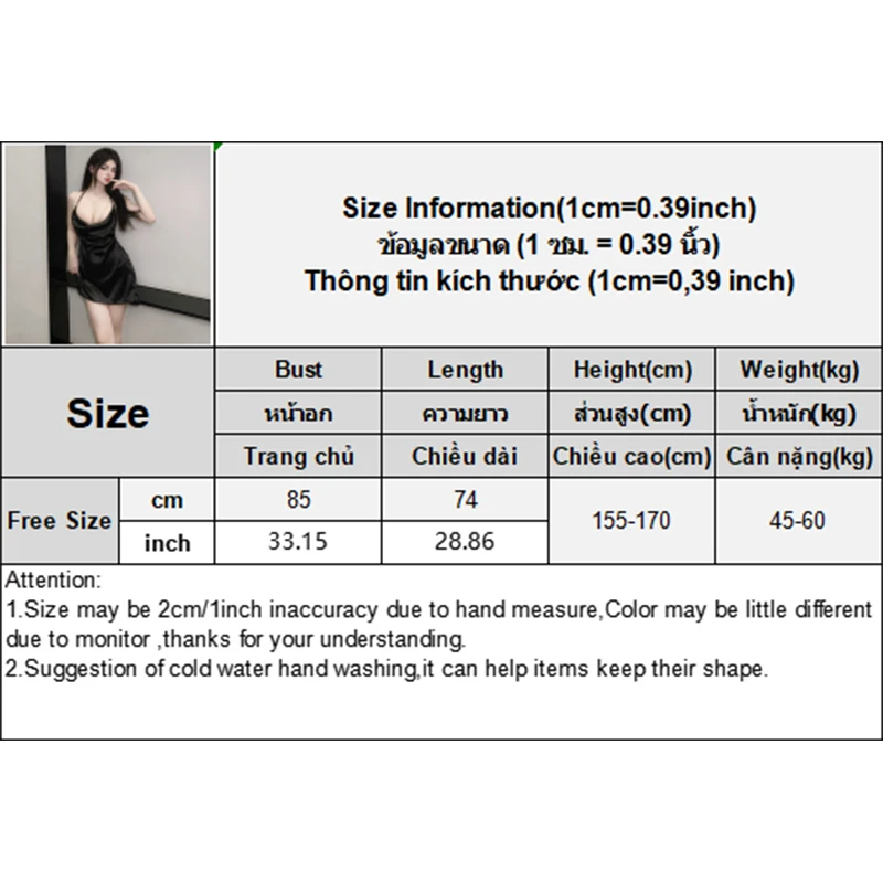 عارضة مثير ثوب النوم جديد جنسي الملابس الداخلية الورك المعانقة تنورة المرأة S الحمالة #6