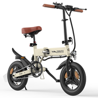ESKUTE F200 Adult Electric Bike, 250W Electrical Road Bicycle, 36V 7.8Ah E-bike, 14\