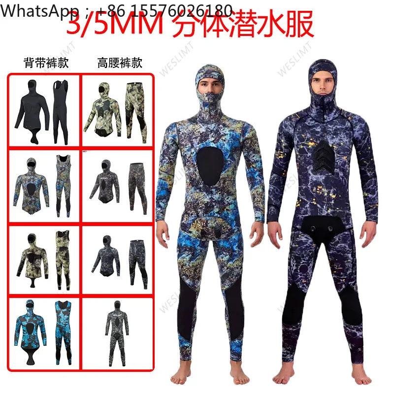 Directly From The Manufacturer 3/5MM Wetsuit Split Two-piece Blind Seam CR Light Leather Hunting Fish Suit Warm Thickened