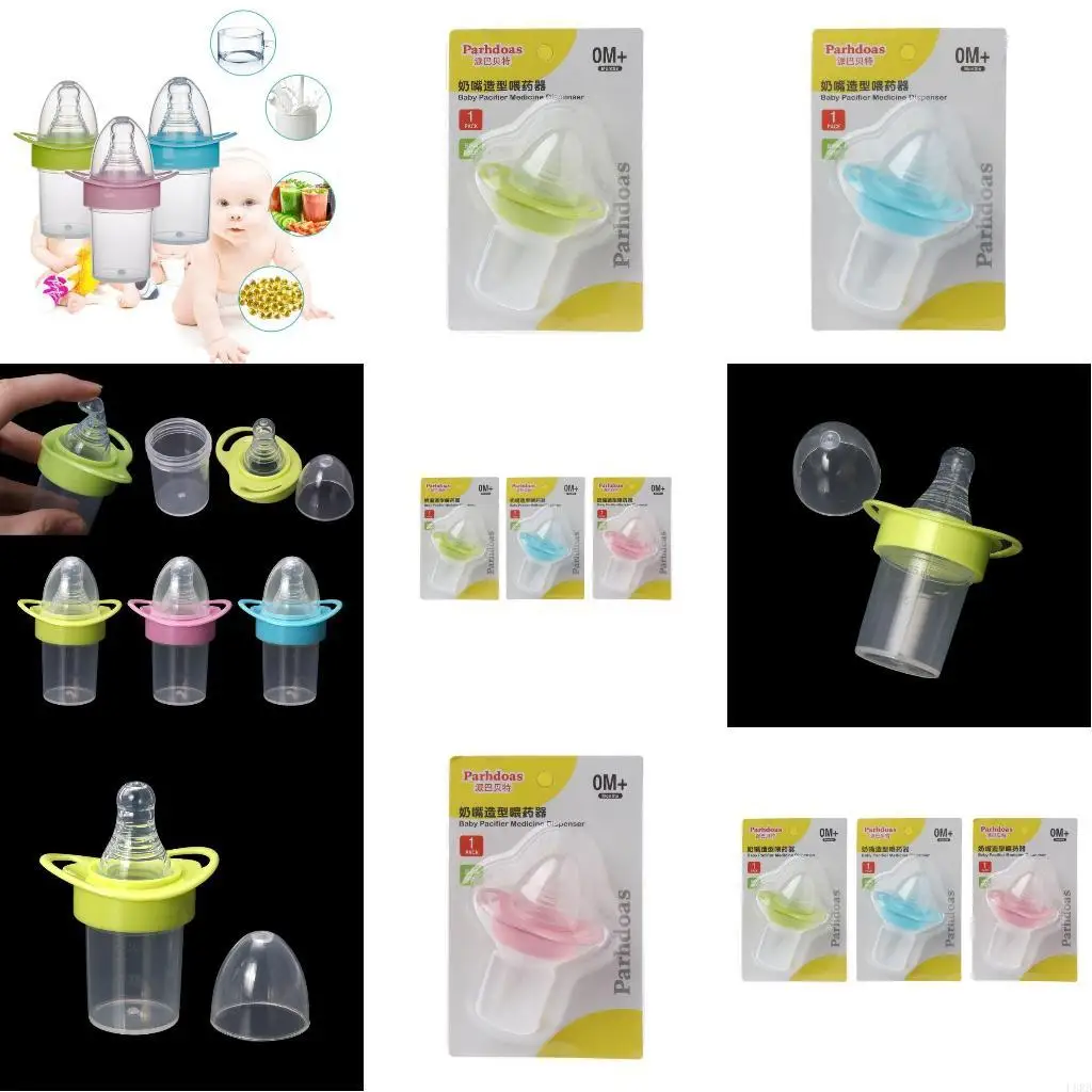 

Baby Liquid Dispenser Kids Medicator Infant Anti-choking Feede L8RB