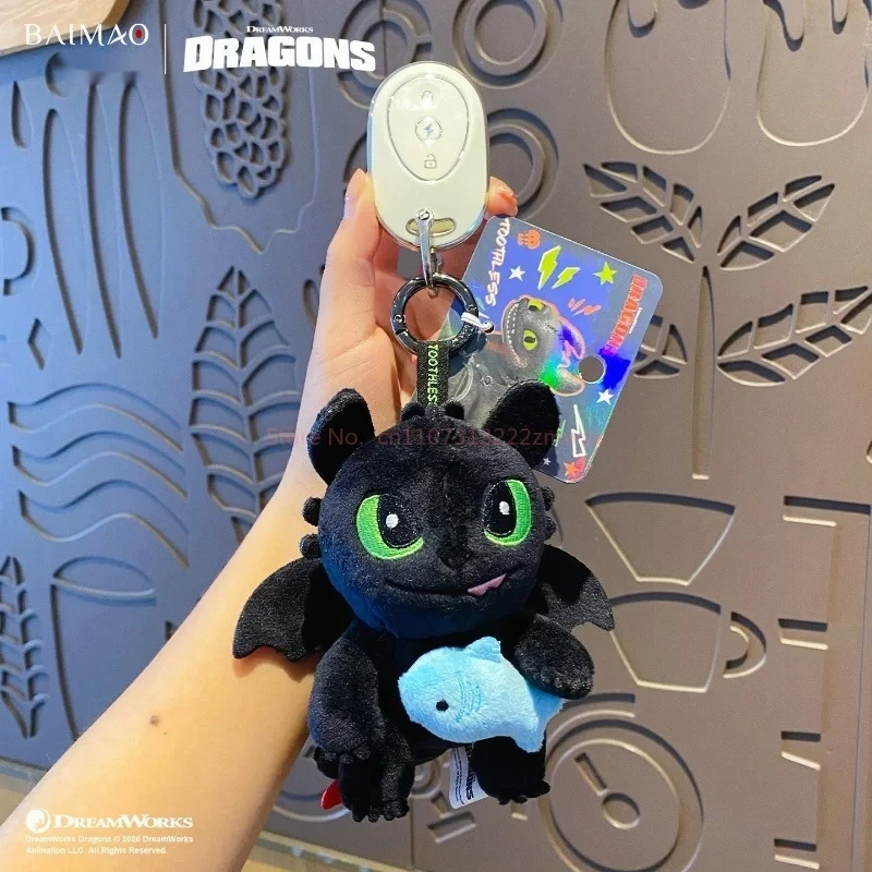 New Authentic Dragon Taming Master Flying Toothless Plush Keychain Pullable Retractable Stress Relieving Bag Pendant Charm Gift view 3