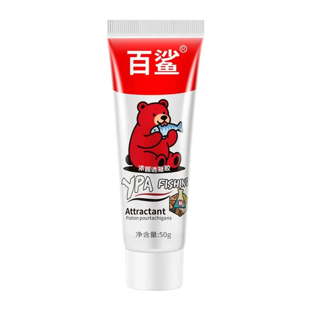 الصيد الطعم الأسماك جاذب هلام سميكة مريب رائحة إغراء الأسماك هلام علف الاسماك المضافة مريب رائحة الصيد البرية جاذبة #6