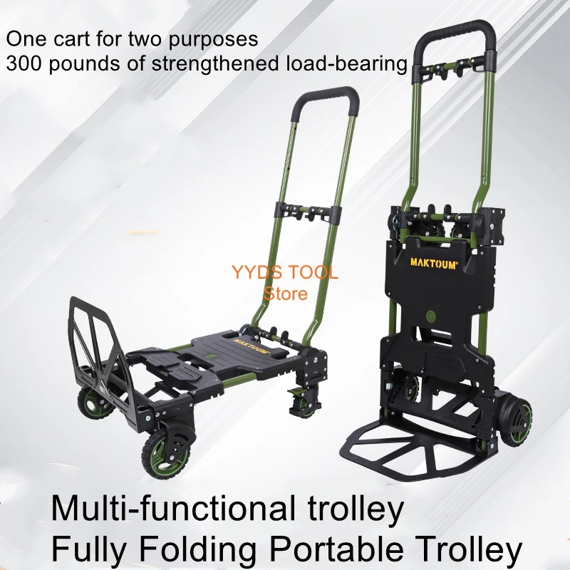 Folding portable flatbed trolley moving trolley household mute trolley pulling goods four-wheel trailer luggage trolley