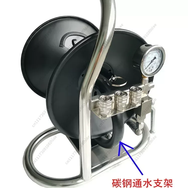 Portable high-pressure pipe reel, dredging pipe hand reel, pipe collector, car washing machine high-pressure storage rack