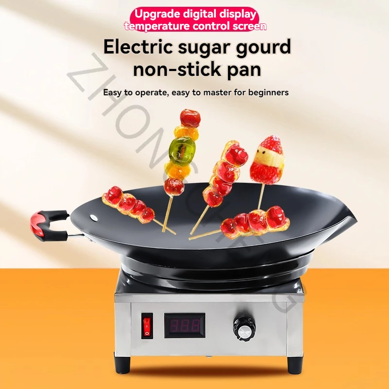 New Thickened Candi… - image