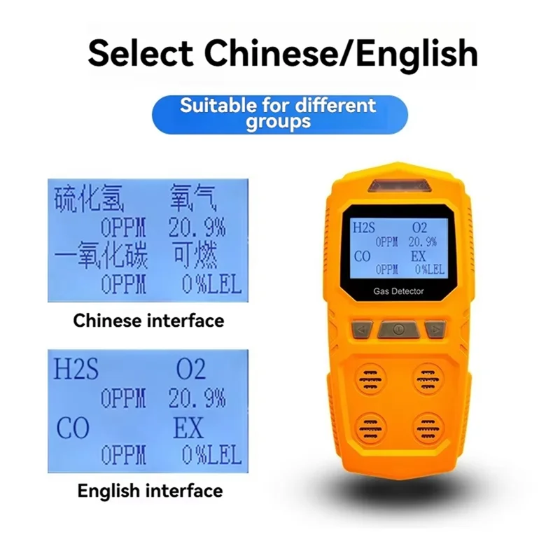 M01K Handheld tragbarer 4-in-1-Gasdetektor für brennbare und giftige Gase, O2 CO H2S-Analysator