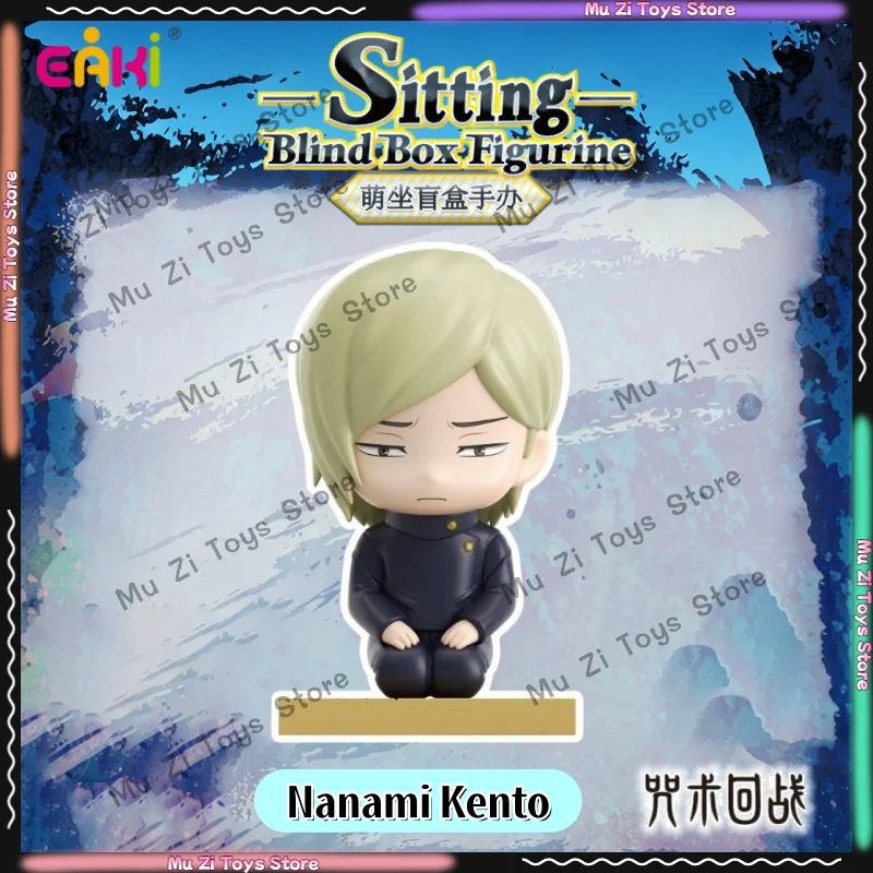 2026 new EAKI Jujutsu Kaisen Figurine Blind Box PVC Anime Action Figure Gojo Satoru Geto Suguru Fushiguro Toji Toy birthday Gift image 3