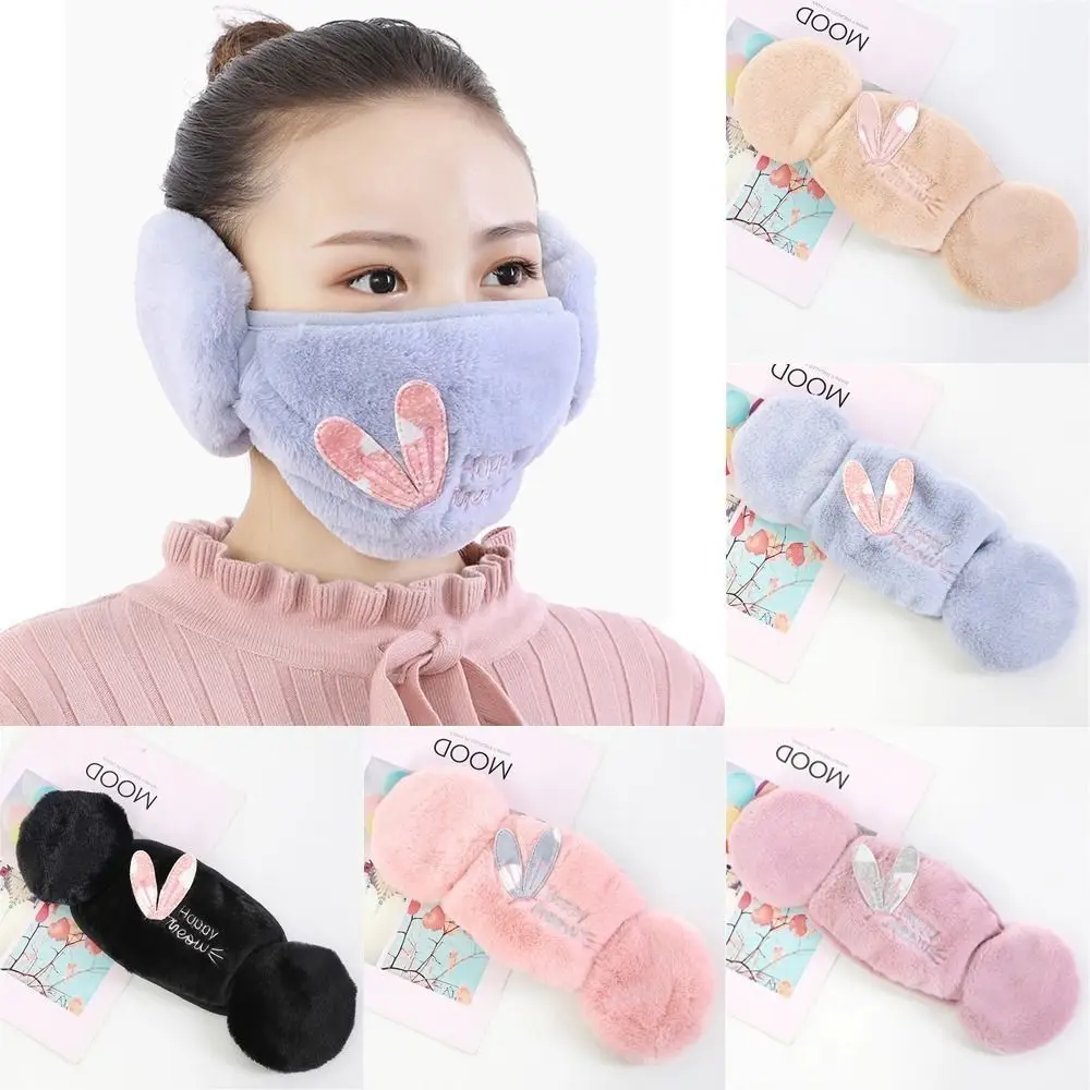 Daily Winter Warm 2 in 1 Mask Earmuffs Thicken Plush Cold-proof Windproof Ear Warmer Dustproof Breathable Earlap Outdoor Cycling