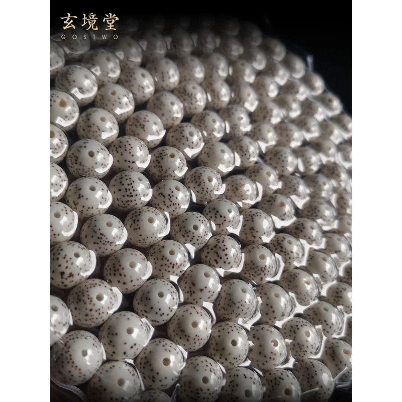 Genuine Goods Hainan Xingyue Bodhi 108 PCs Circle Lunar January Bracelet Buddha Beads Maogan Material High Density Smoot