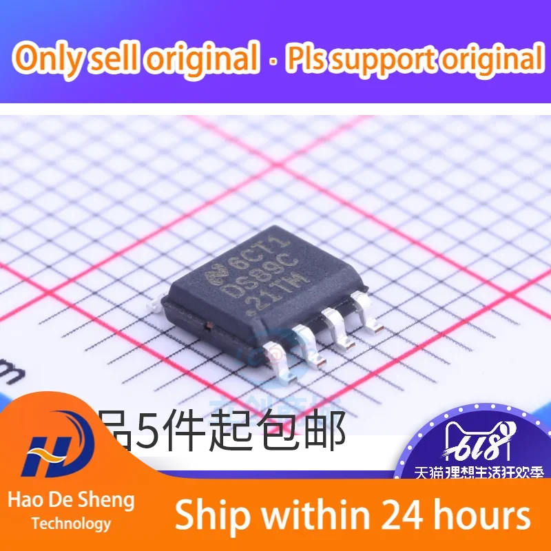 

10PCS/LOT DS89C21TMX DS89C21TM DS89C21 SOP8 IC New Original in Stock