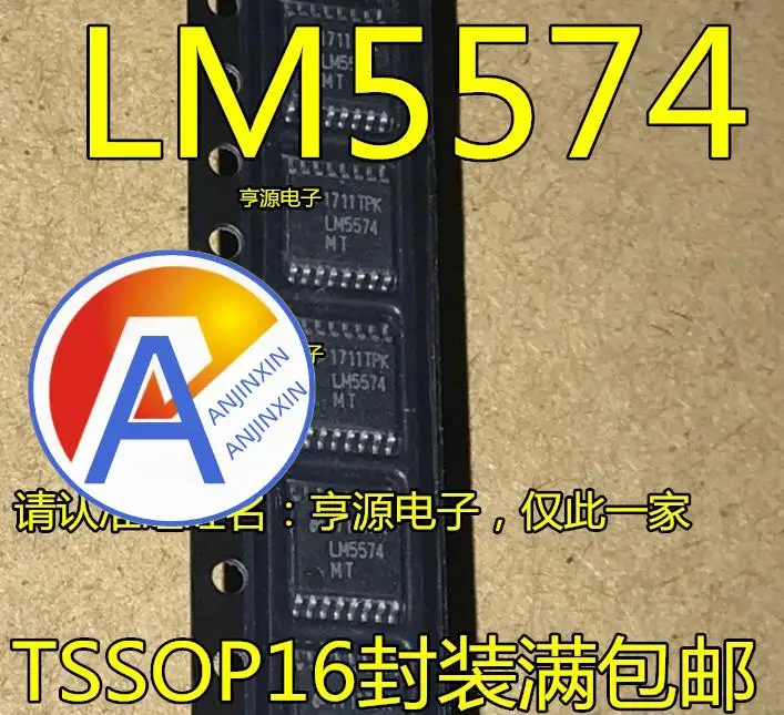 10pcs 100% orginal new  LM5574MT LM5574MTX LM5574 TSSOP16 Medium