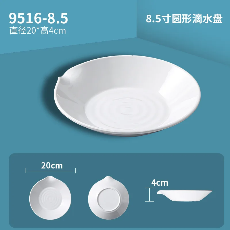 Irregular Shape White Melamine Hotel Dinner Plates Dishes Imitation Porcelain Trays Salad Dessert for Home and Kitchen