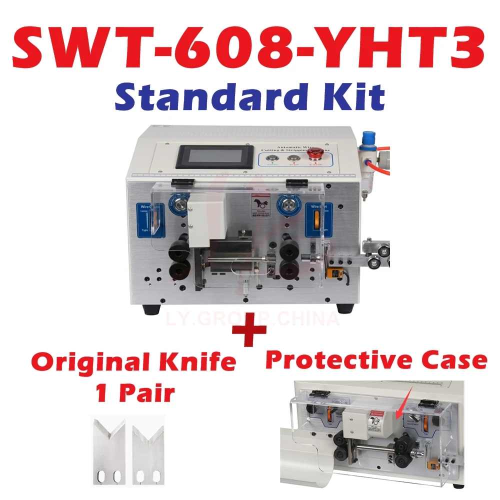 

Upgraded SWT-608-YHT3 High Speed Round Sheath Inner And Outer Double Layer Peeling Machine