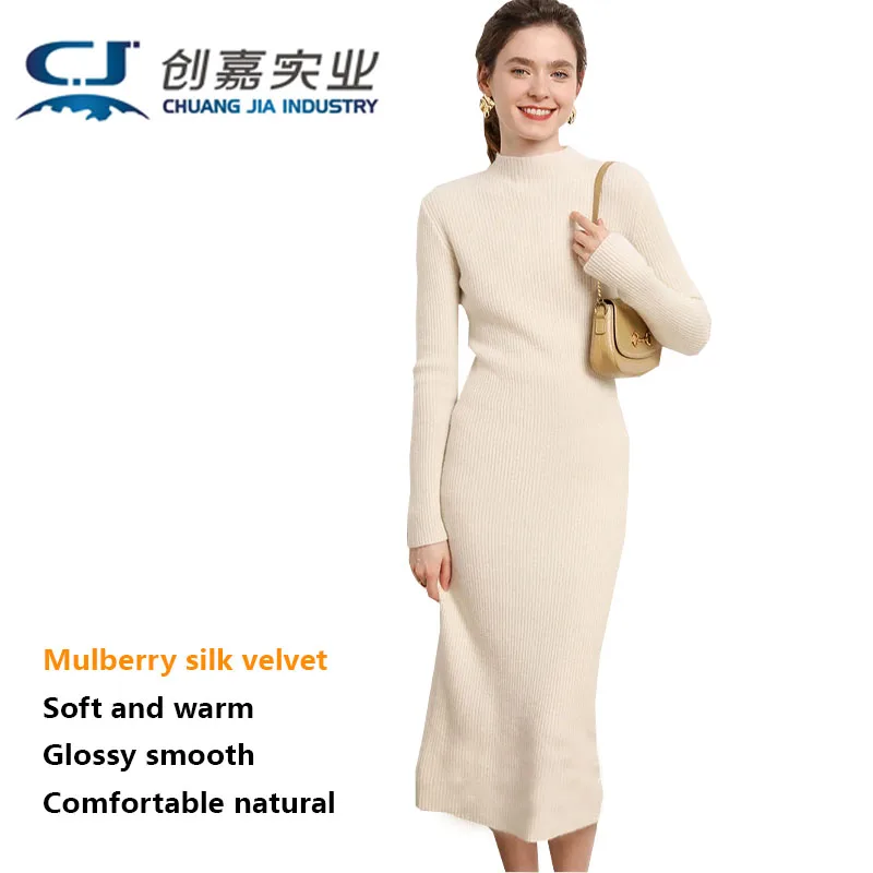Quality Wool Autumn Winter Lady Long-sleeved High-neck Dress All-match Cashmere Comfortable Warm Urban Fashion and Leisure