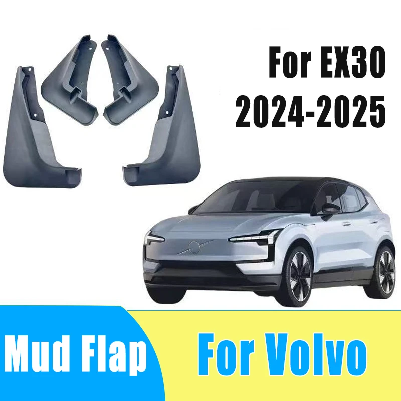 

4pcs Automobiles Tire Mudguard Waterproof Prevent Mud Splashing Car Mud Flap Fender Trim Accessories For Volvo EX30 2024-2025