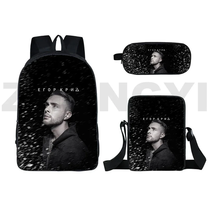 Egor-mochilas 3D de dibujos animados para hombre y mujer, morrales de nailon para ordenador portátil, para estudiantes, Rusia, Rap, Hip Hop