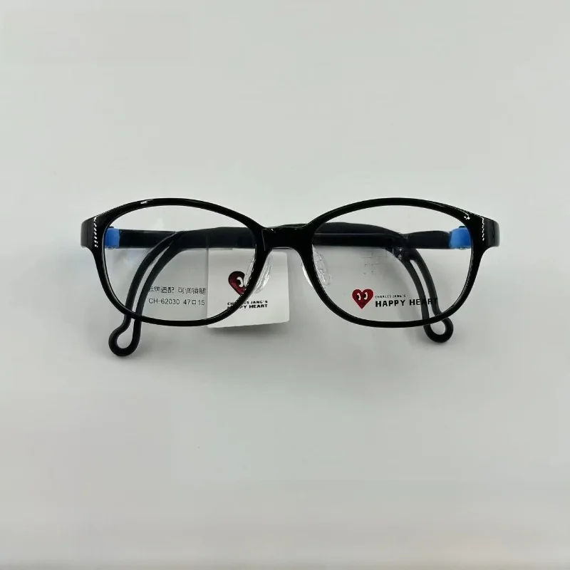 gafas-para-ninos-con-marco-cuadrado-ultraligero-ch62030-gafas-Opticas-para-control-de-miopia-para-estudiantes-proteccion-contra-la-radiacion