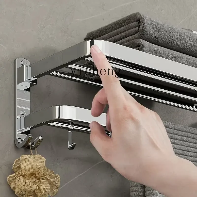 BB .304 stainless steel, non-punching folding bath towel storage rack multi-functional bathroom pendant set