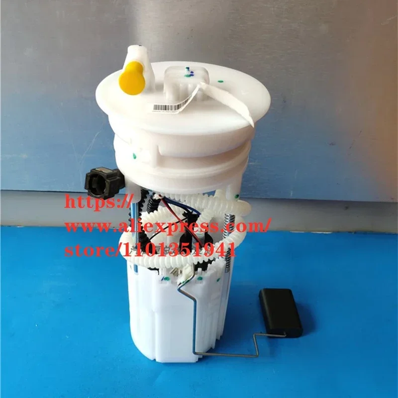 Fuel pump for Geely Vision X6/Emgrand X7 FL SUV Gasoline pump Electronic Oil Pump