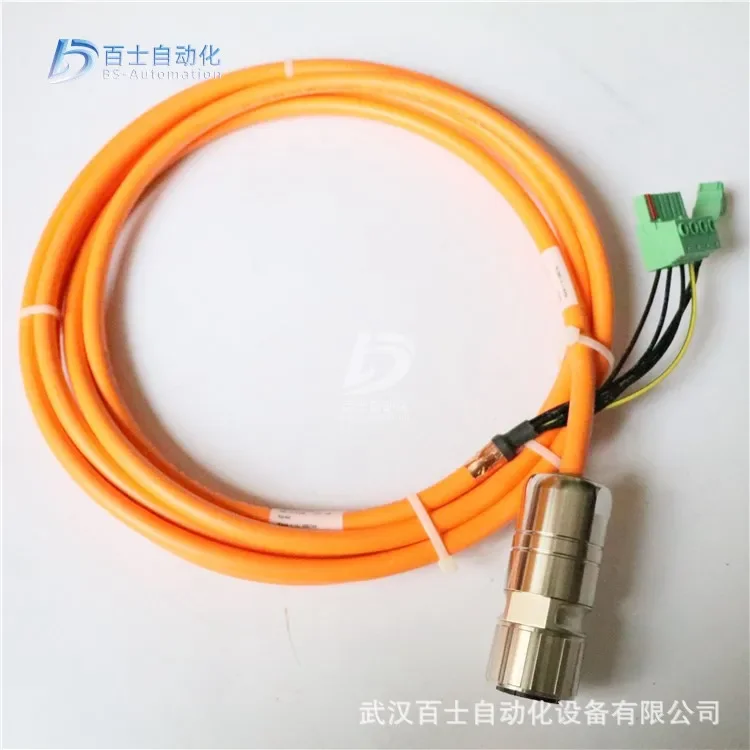 Сервокабель R911310645 RKG4200/005,0