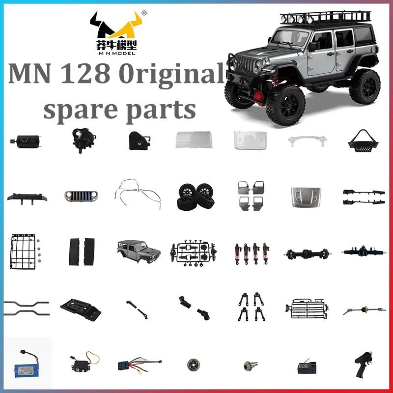 MNmodel MN128 MN-128 MN88K 3 Channel Remote Controller E120A Waterproof Diandiao 7A Diandiao Original Parts Rc Crawler Parts