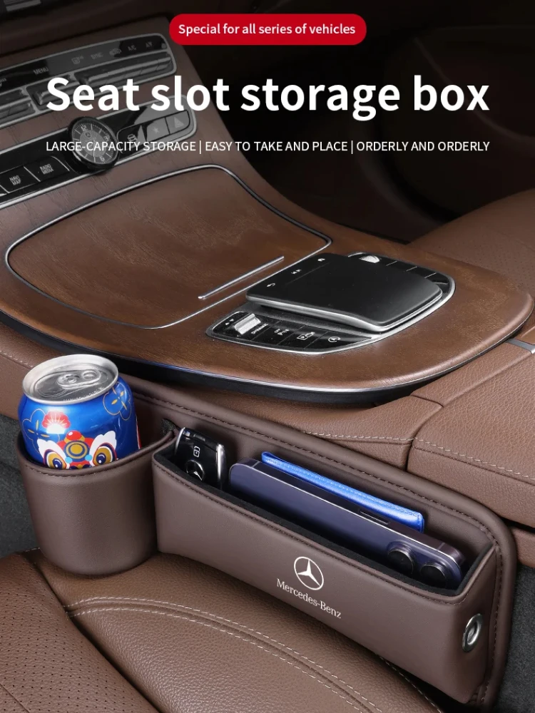 

Для Mercedes-Benz A B C E S V R-Class A45 C43 CLA GLA GLB GLC SL SL Автомобильное сиденье Gap Многофункциональный ящик для хранения Держатель для чашки зазора сиденья