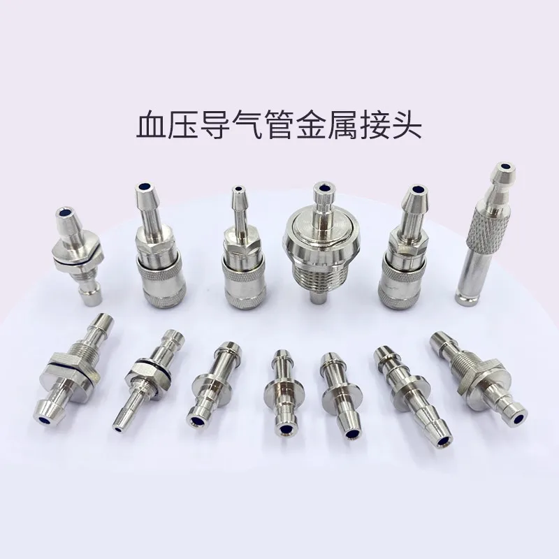 Connector monitor, blood pressure monitor, blood pressure cuff adapter, medical universal gas path, metal gas plug, airway tube