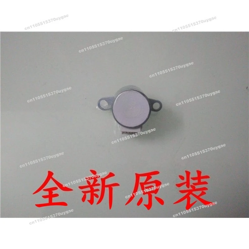 Swing Motor MSBPC20A20 12V 300R Synchronous Motor, Stepper Motor