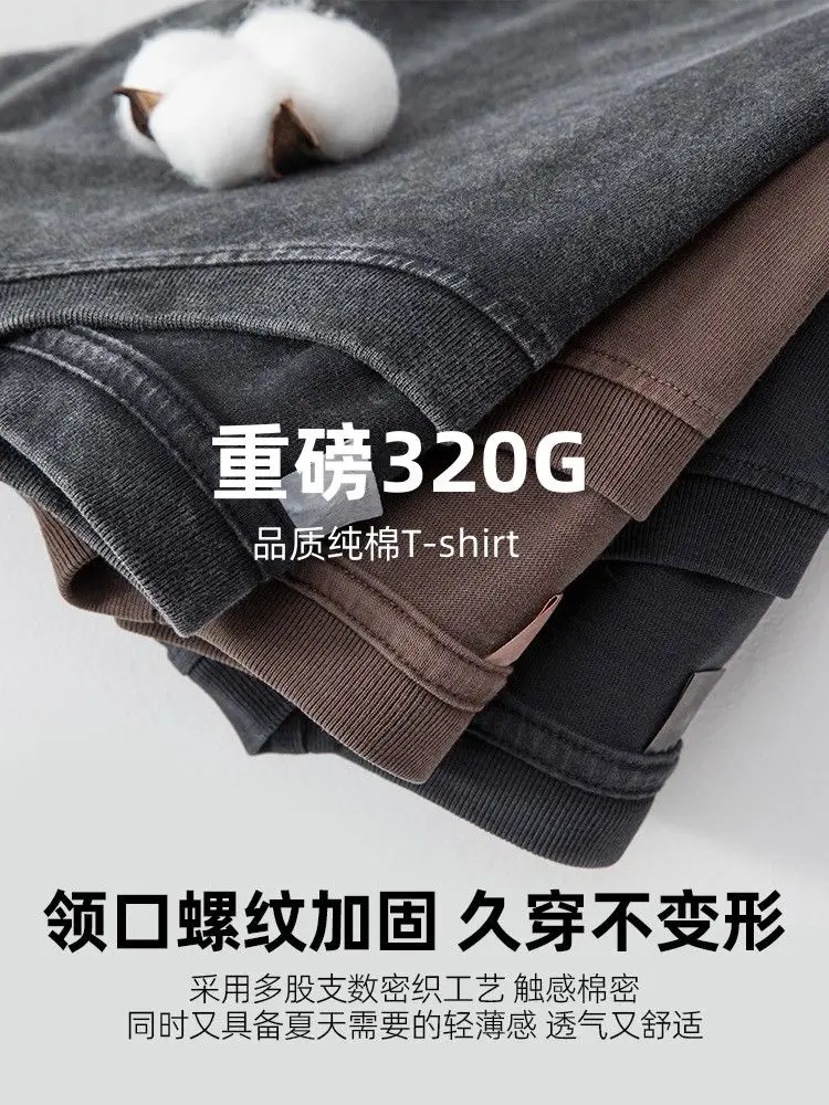 

320G Heavy American Retro T Short-sleeved T-shirt Washed and Old High Street Trendy Brand Loose Pure Cotton Summer Half-sleeves