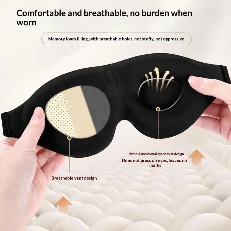 1/2/3Pcs 3D Sleeping Mask Block Out Light Sleep Mask For Eyes Soft Sleeping Aid Eye Mask For Travel Eyeshade Night Breathable