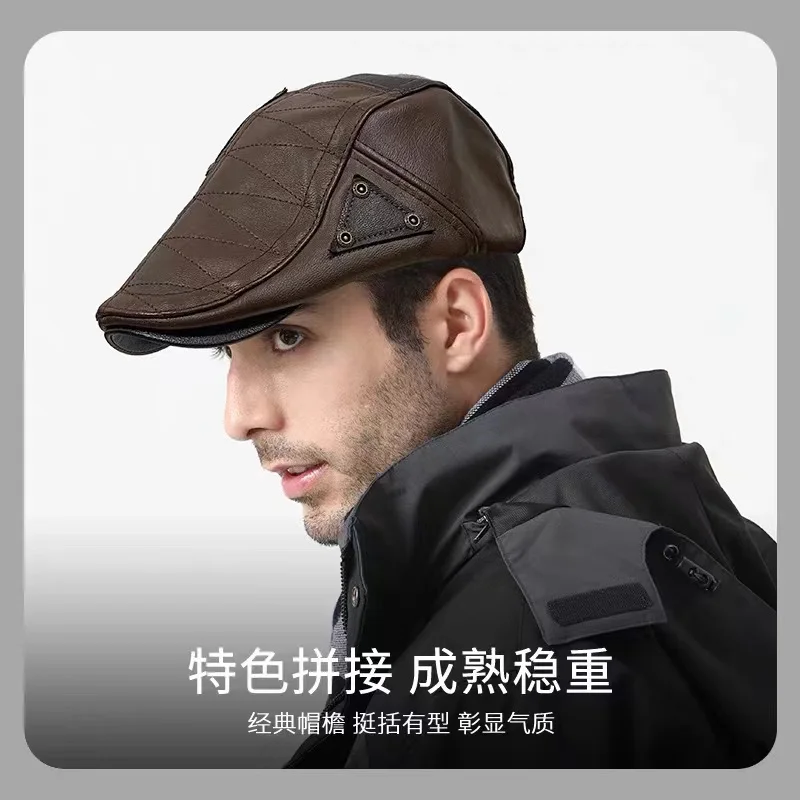 Fashion Men\'s PU Leather Beret Autumn Winter New Original Design Hat Male Thermal Velvet Cap Cold Day Leisure Forward Hat Gents