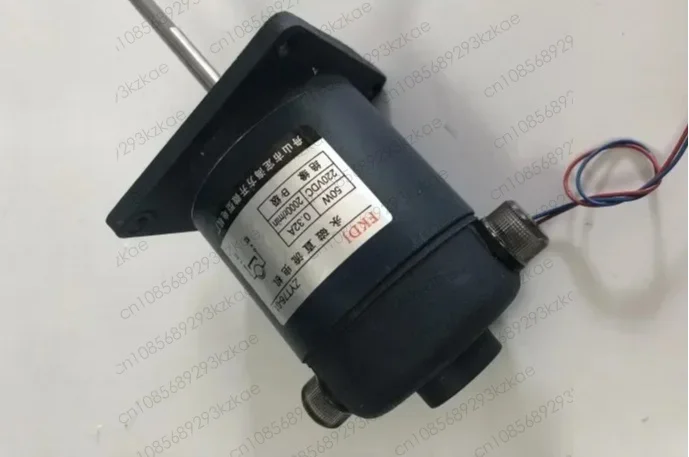 

ZYT76-01 Permanent Magnet DC Motor Heat Shrinkable Packaging Machine Long Axis Fan