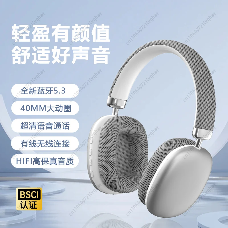 

New P958 Wireless Headset, Long Battery Life Bluetooth Headset, Compatible with IPhone Huawei Phones, Universal Earbuds