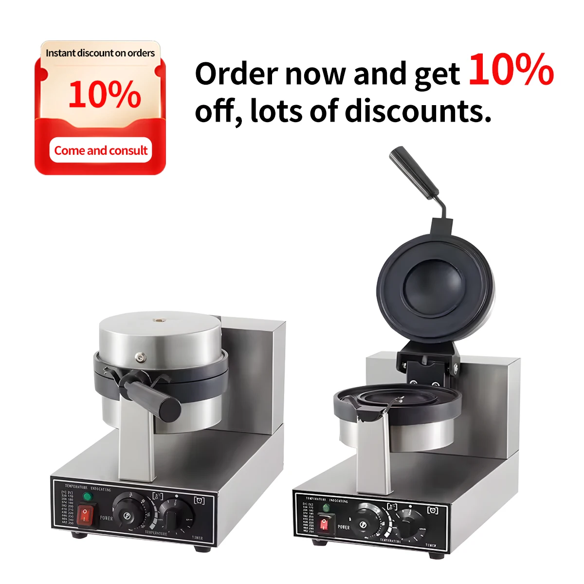 Электрическая НЛО круглая летающая тарелка гамбургер вафельница мороженое гамбургер сэндвич панини торт вафельная машина