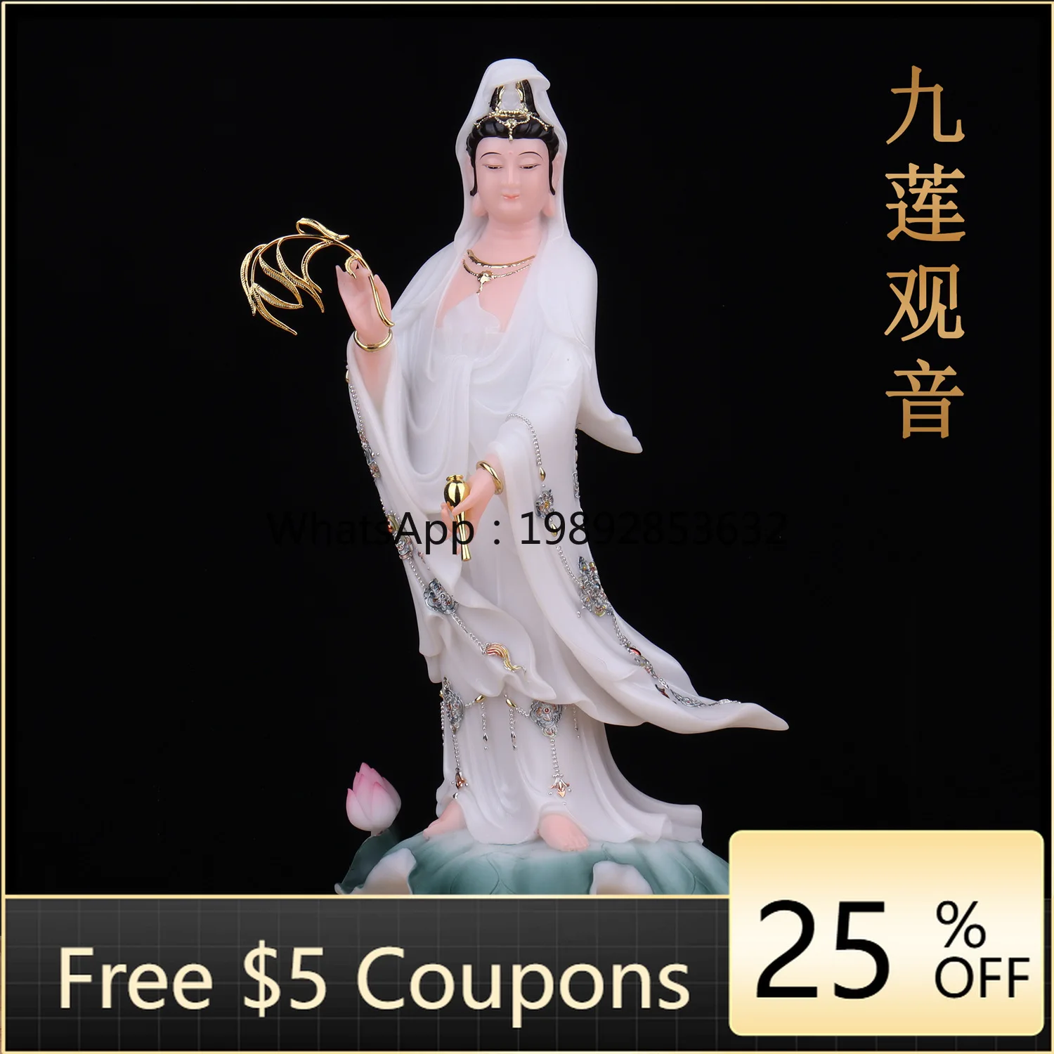 

LYY Standing Guanyin Buddha Statue White Jade Sitting Lotus South Sea Sending Child Saha Three Saints Statue Guanyin