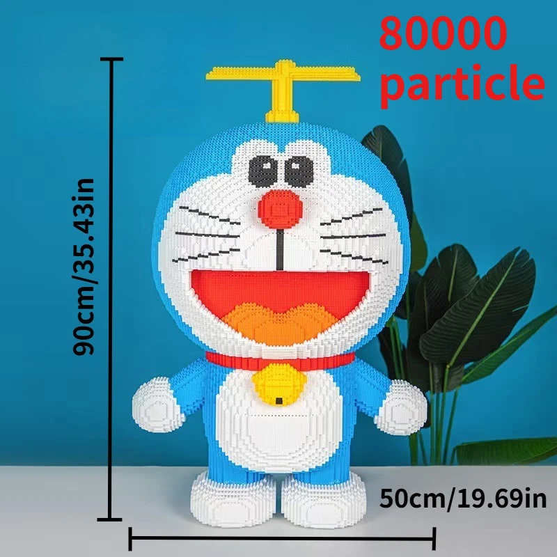 고난도 80000개 입자 거대 도라에몽 퍼즐 블록, 작은 입자 장난감, 남녀 생일 선물