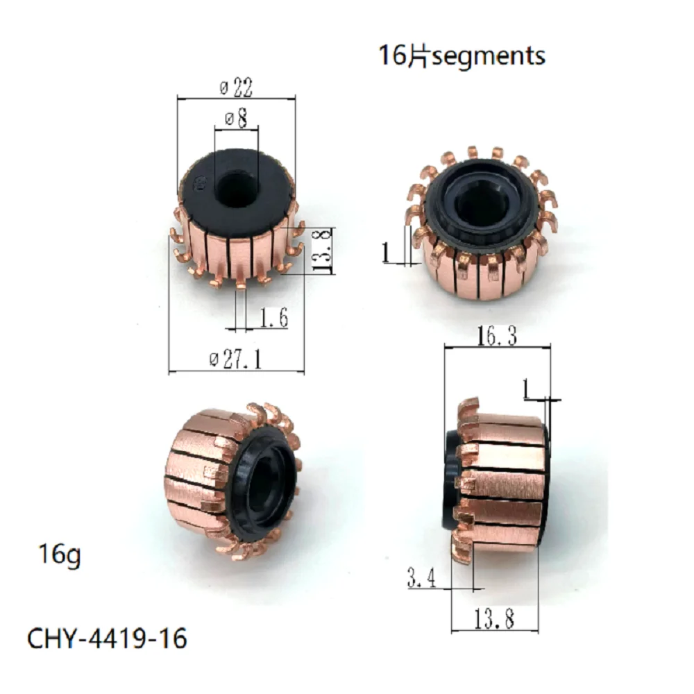 

22*8*13,8*16P Chy-4419-16 подходит для коммутатора двигателя очистителя воды, контактное кольцо, медной головки, универсальные всех размеров