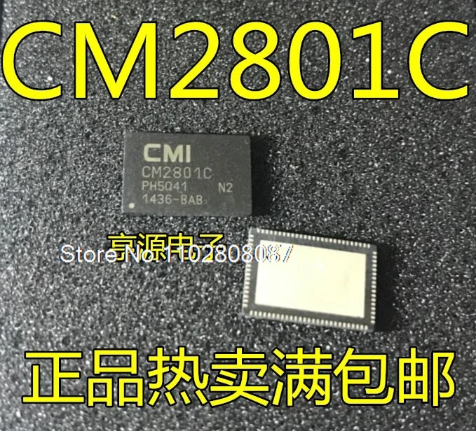 qfn ic cm2801 cm2801c 01