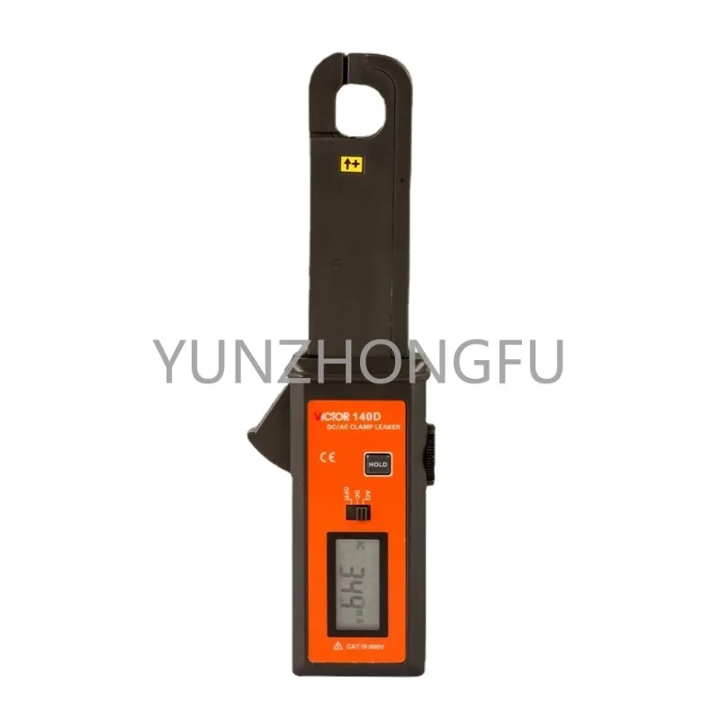 Analog Amperemeter 0mA-60.0A Non-Contact Digital Clamp Meter DC/AC Clamp Leaker Meter Sensitivity Leakage Current Tester Ammeter