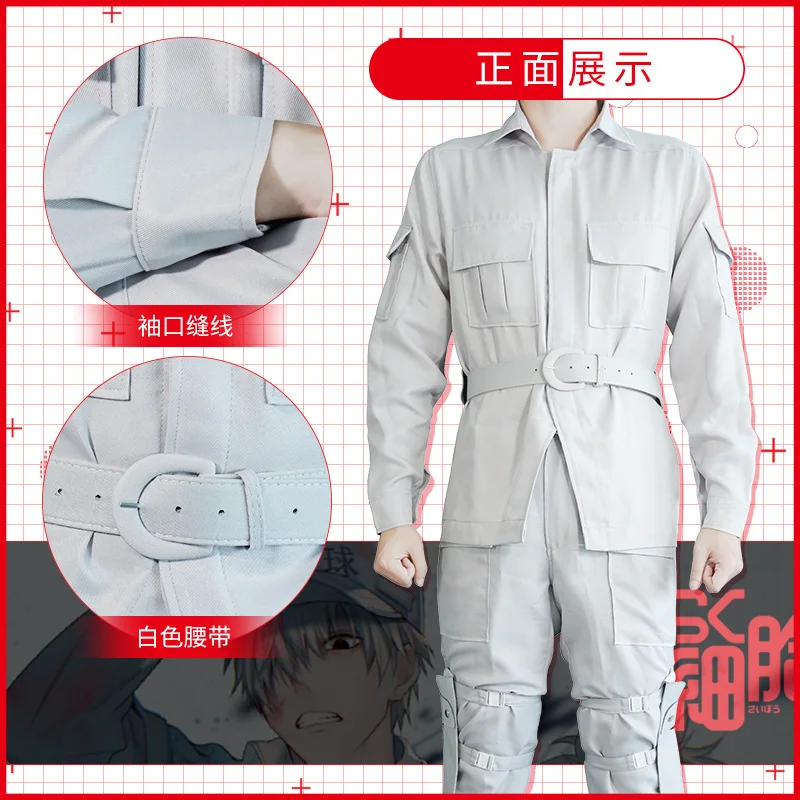 Anime Cellen Op Werk Cosplay Neutrophil Uniformen Hoed Anime Hataraku Saibou Witte Bloedcellen Kostuum Schoenen Hoed Mannen Uniform