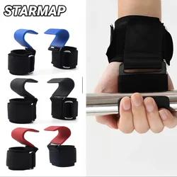 2Pcs Non-Slip Weight Lifting Hookspremium Pair Of Straps Weightlifting Deadlift Chin Pull Up And Exercise Fitness Hook Training