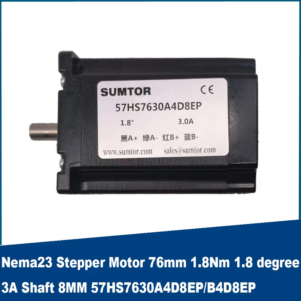 

NEMA23 Stepper Motor 2- Phase 76mm 1.8Nm 1.8 degree 3A Shaft 8MM High Torque High Performance Single & Double Shaft Motor