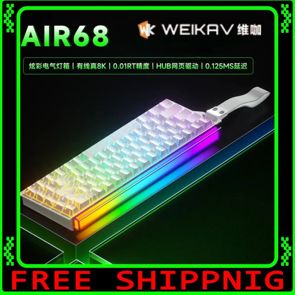 

Weikav Air68 Magnetic Keyboard Hot Swap Gasket 65 Percent 0.01RT Wired 8K Mechanical Gamed E-sports 0.125ms Low Delay Keyboard