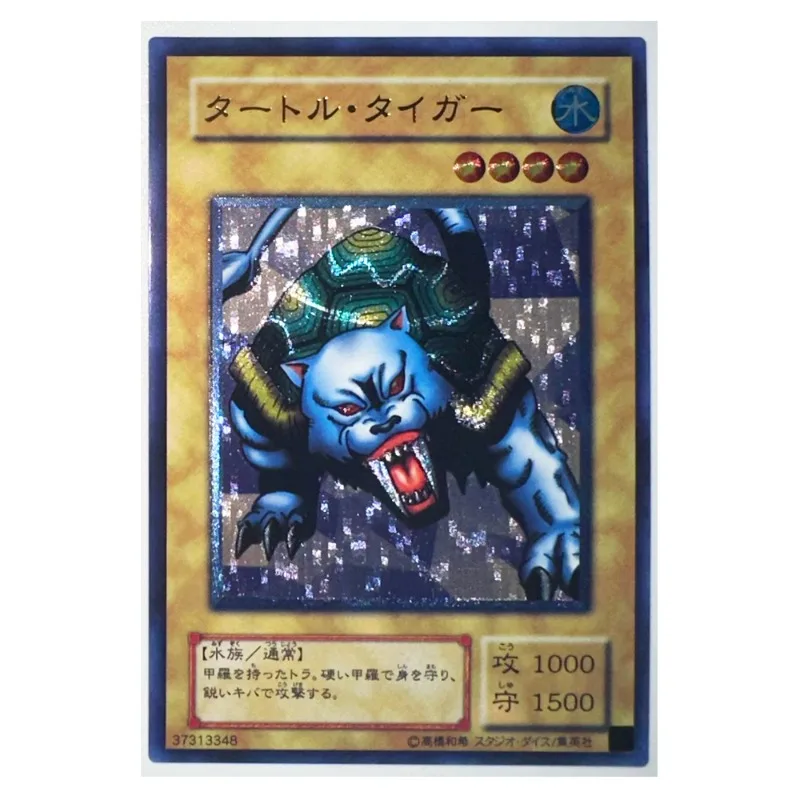 

Yu Gi Oh Turtle Tiger 37313348 UTR Toys Hobbies Hobby Collectibles Game Collection Anime Cards